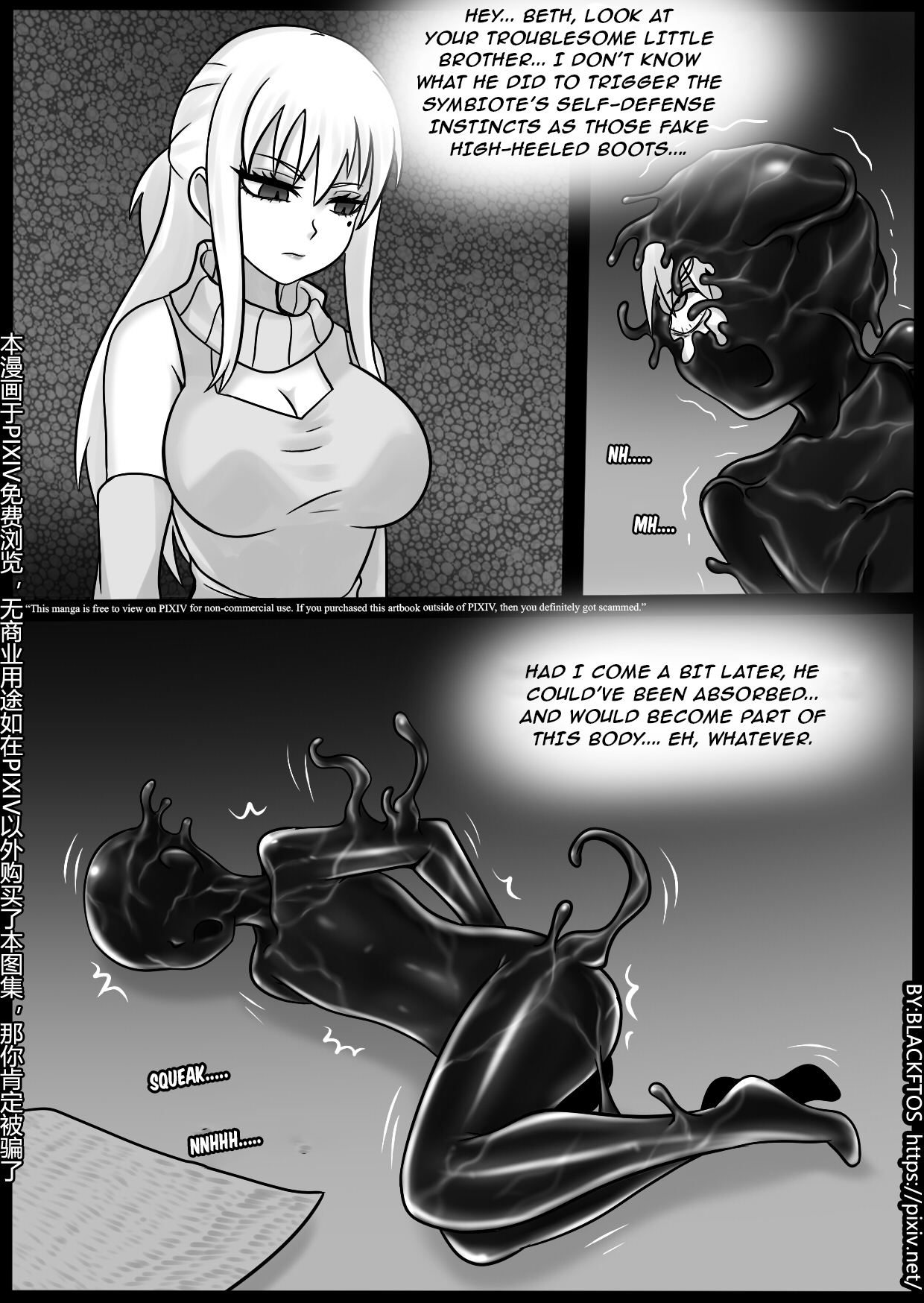 [BLACKFTOS] Venom TransSexual 3 [ENG] 이미지 번호 8