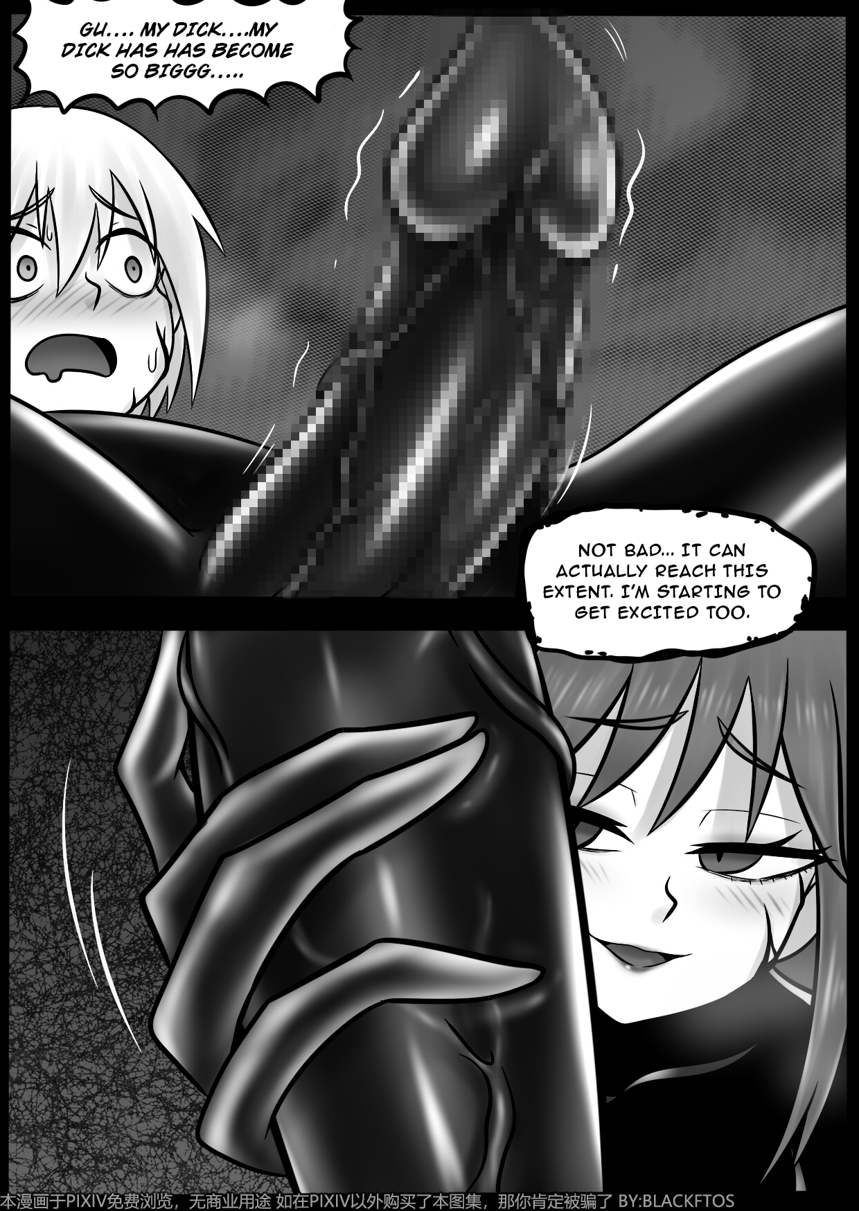 [BLACKFTOS] Venom TransSexual 3 [ENG] 이미지 번호 14