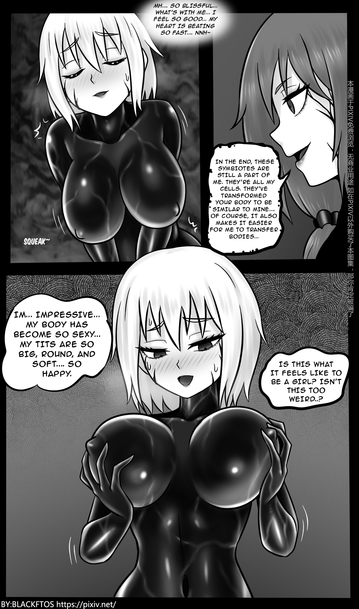 [BLACKFTOS] Venom TransSexual 3 [ENG] 이미지 번호 18