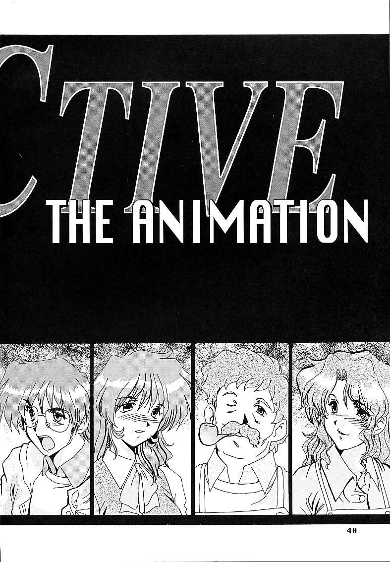 (C55) [Parupunte (Fukada Takushi)] DETECTIVE Gaiden ACT-01 图片编号 39