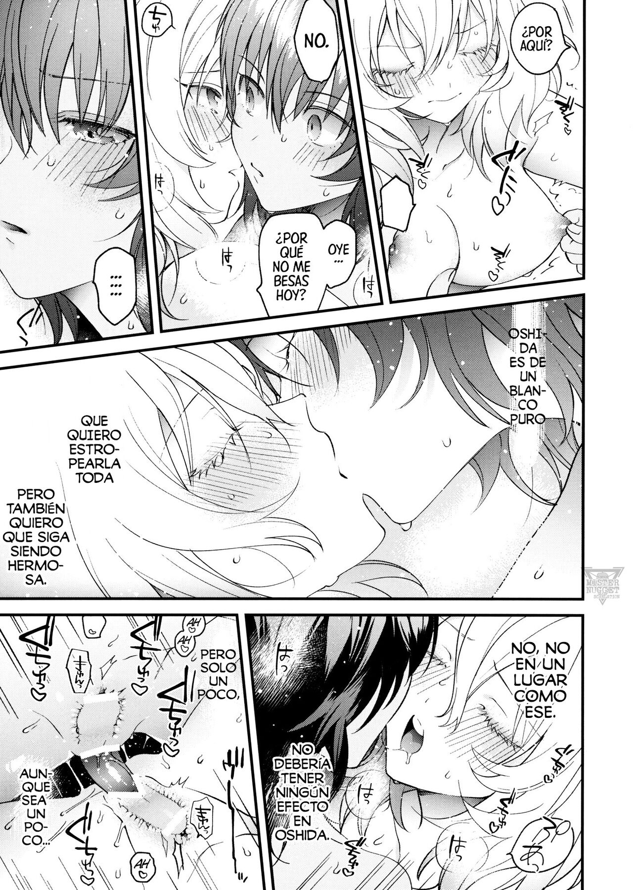 (HaruCC26) [Inka (Tan)] Shinsetsu no Kimi e | Para ti en la nieve fresca (Girls und Panzer) [Spanish] [Mister Nugget] 图片编号 16