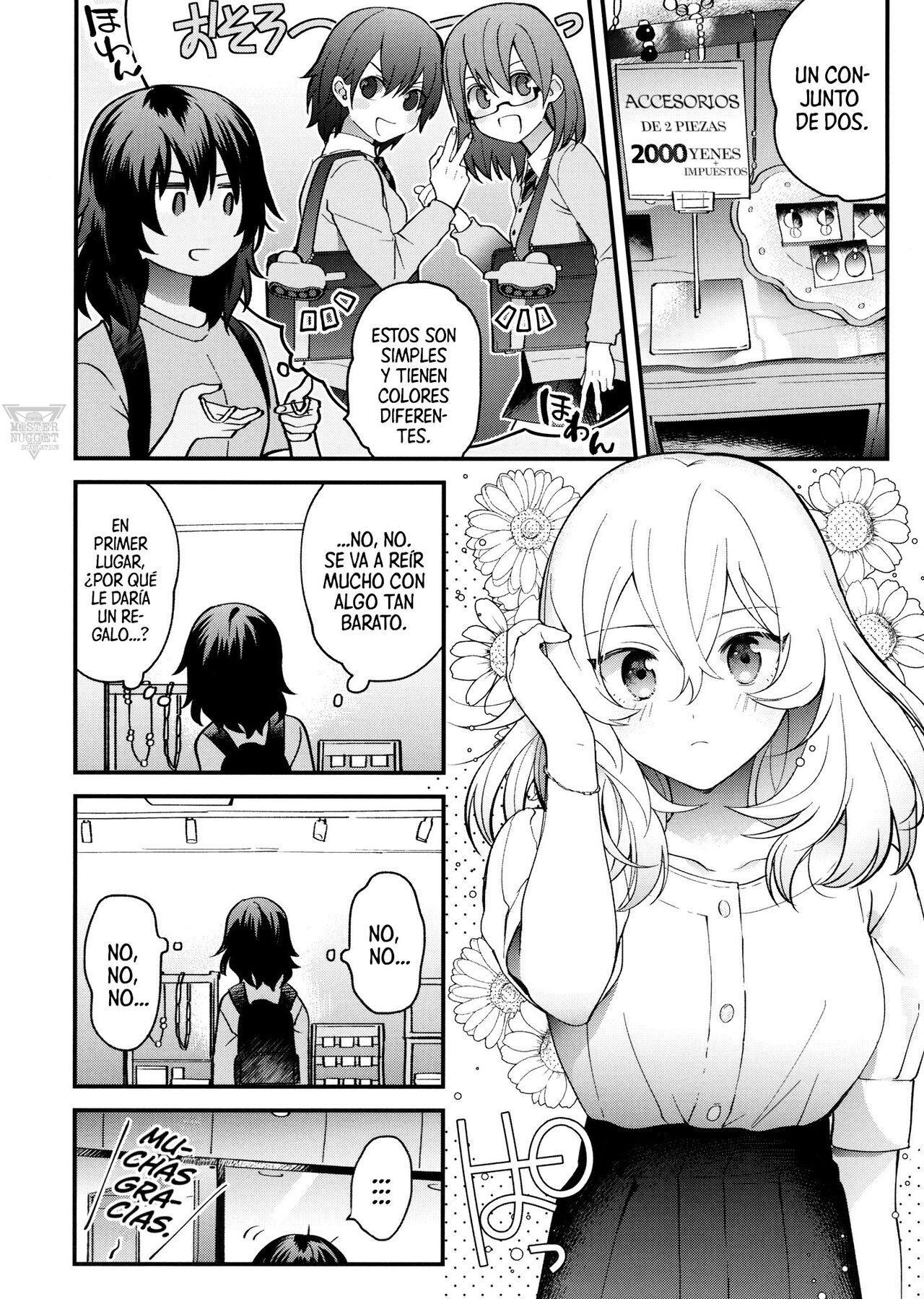 (HaruCC26) [Inka (Tan)] Shinsetsu no Kimi e | Para ti en la nieve fresca (Girls und Panzer) [Spanish] [Mister Nugget] 图片编号 19