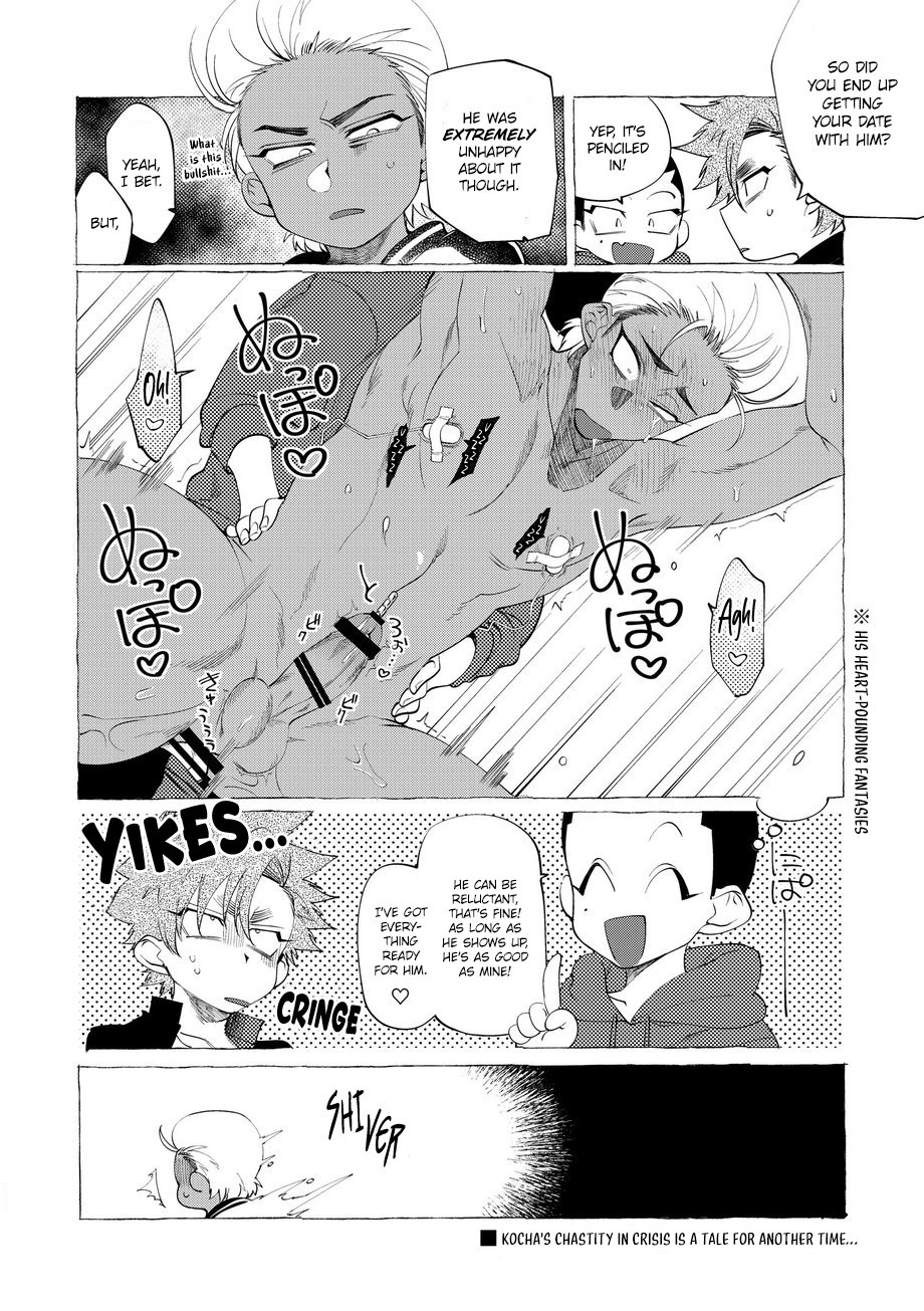 [Lunchiki (dotsuco, Yutakana Umami)] Badday Dreamers Ch. 1-6 [English] [Digital] image number 197