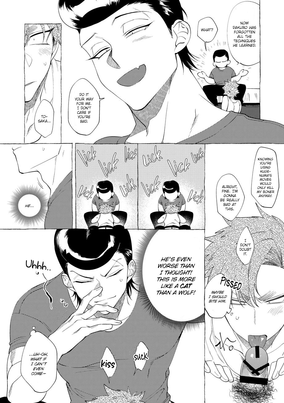 [Lunchiki (dotsuco, Yutakana Umami)] Badday Dreamers Ch. 1-6 [English] [Digital] image number 215