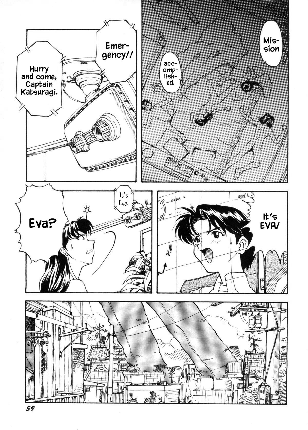 [Kenkichi] Kaijuu Eiga ha Yappari Natsuyasumi Dane! | Monster Films Really Are For Summer Vacations! (Doujin Anthology Bishoujo Gumi 1) [English] [YxTL] 图片编号 12