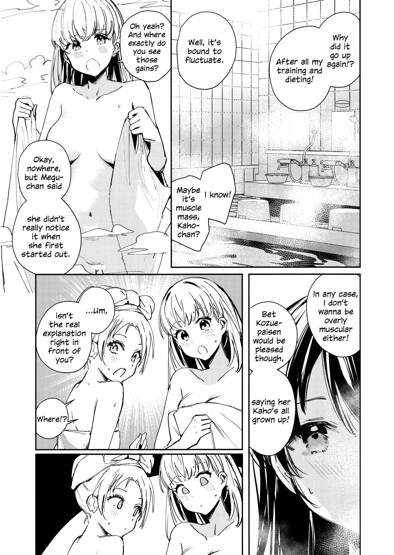 (Bokura no Love Live! 41) [virophilia (Orihi Chihiro)] Koigokoro Tougoron | Love's Syntax (Love Live! Hasunosora Jogakuin School Idol Club) [English] 画像番号 12