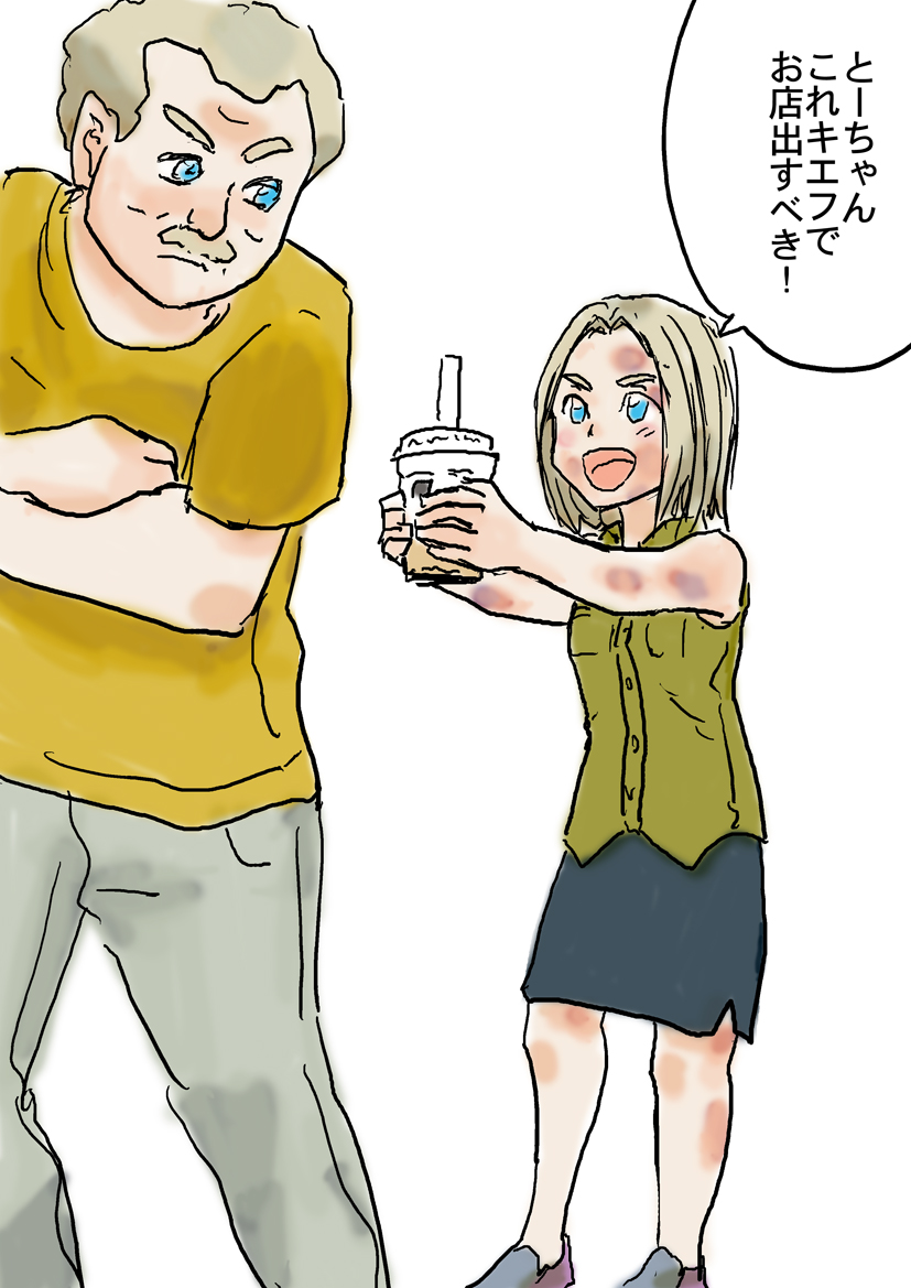 [Pixiv] Yutani numero di immagine  29