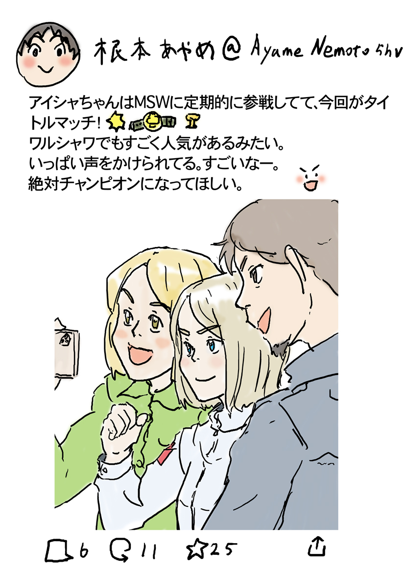 [Pixiv] Yutani numero di immagine  45