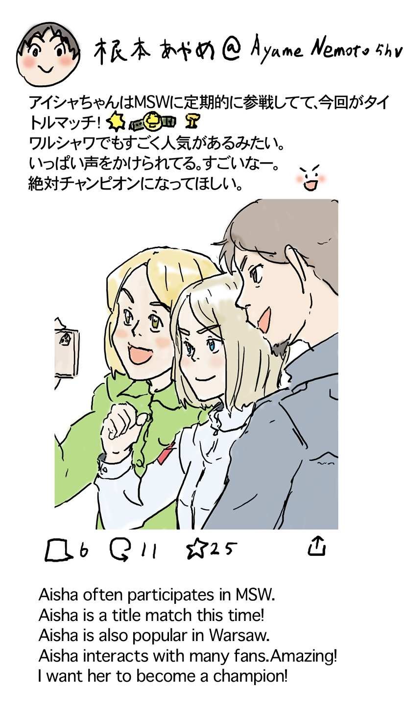 [Pixiv] Yutani numero di immagine  49