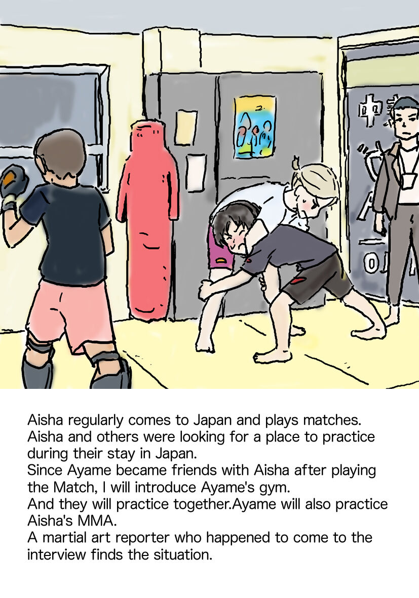 [Pixiv] Yutani numero di immagine  53