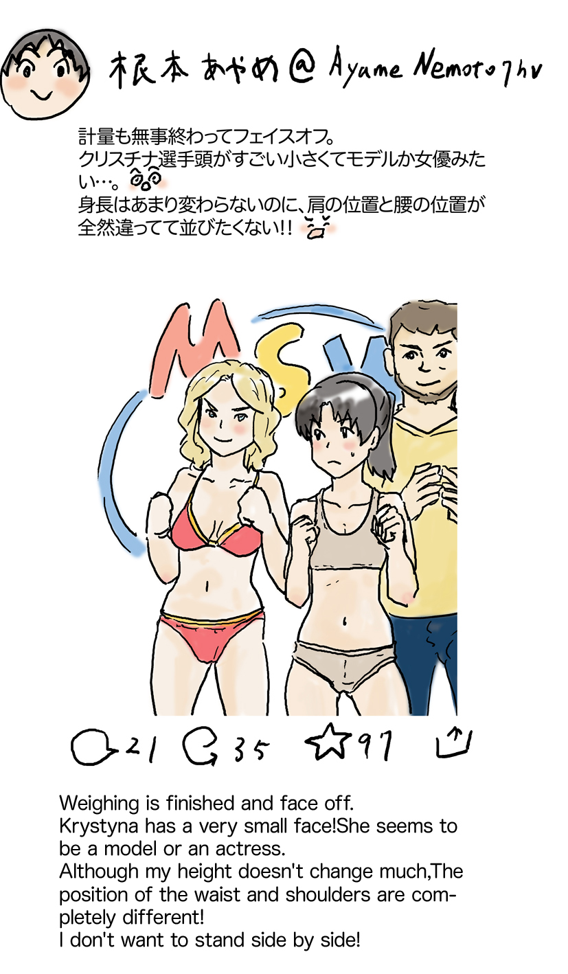 [Pixiv] Yutani numero di immagine  55