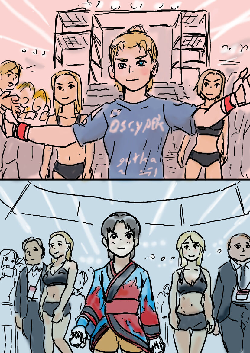 [Pixiv] Yutani numero di immagine  56