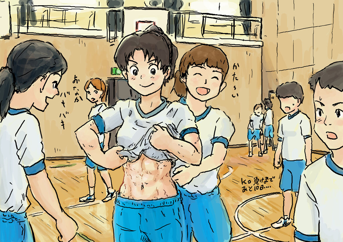 [Pixiv] Yutani numero di immagine  60