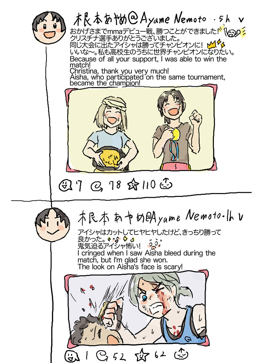 [Pixiv] Yutani numero di immagine  62