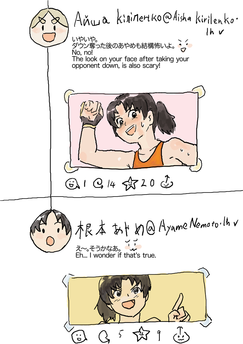 [Pixiv] Yutani numero di immagine  63