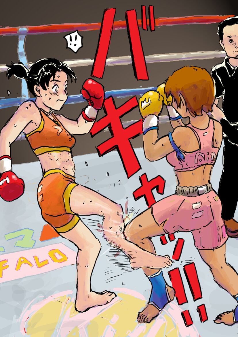 [Pixiv] Yutani numero di immagine  121