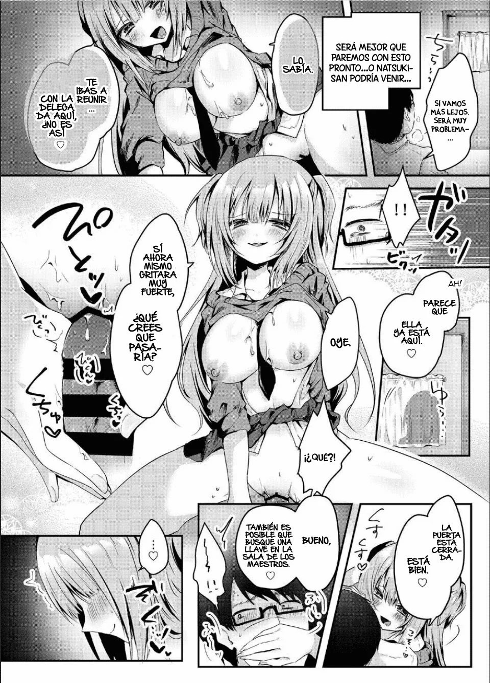 [Nokishiki-BOX (Kishikino)] Majime na Kanojo ga Iru Boku ga, Bitch Kyonyuu no Classmate ni Gyaku NTR Sareru Hanashi [Spanish] [Mr. farenhait] [Digital] 画像番号 11