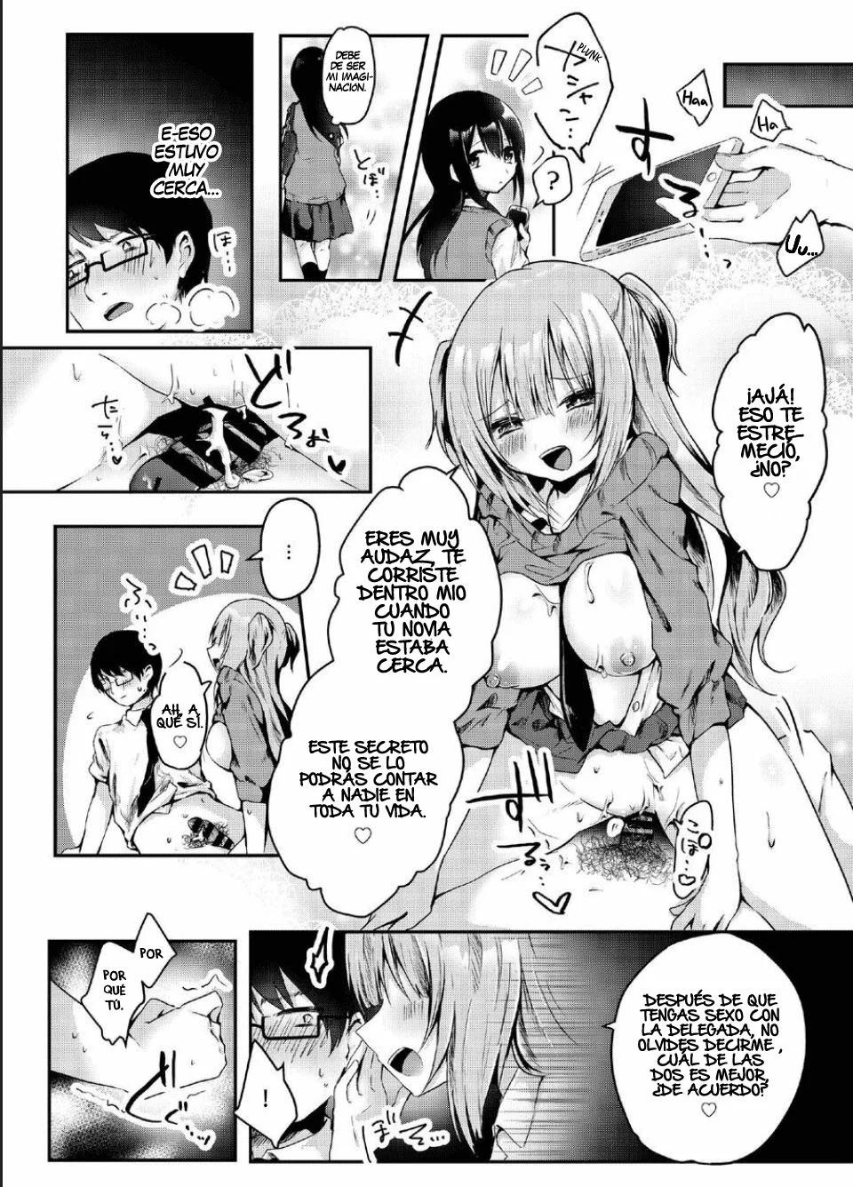 [Nokishiki-BOX (Kishikino)] Majime na Kanojo ga Iru Boku ga, Bitch Kyonyuu no Classmate ni Gyaku NTR Sareru Hanashi [Spanish] [Mr. farenhait] [Digital] 画像番号 15