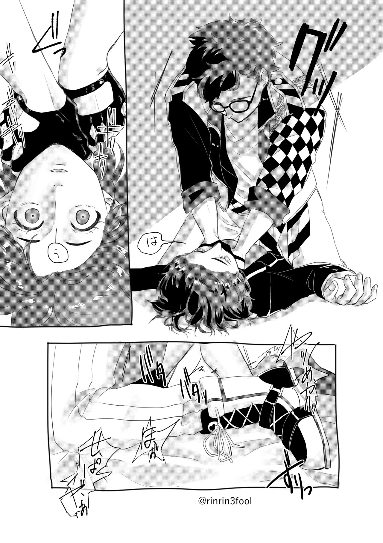 [Fuuru] Aishi-sa Amatte imagen número 15