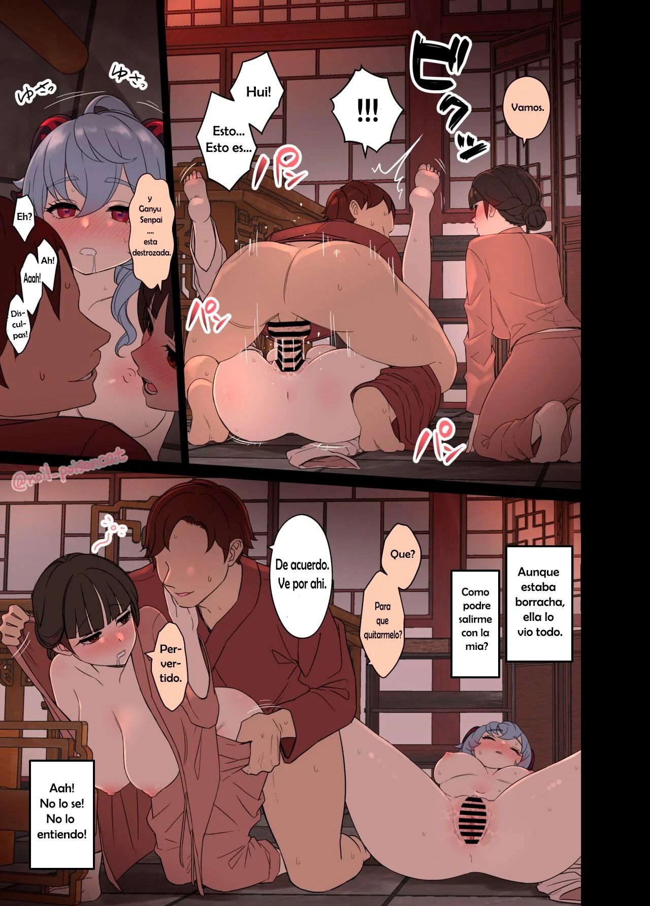 [Dokuneko Noil] Deisui Shita Ganyu ni Warui Koto o Suru Hanashi (Genshin Impact) [Español] [Baneadines.] изображение № 6