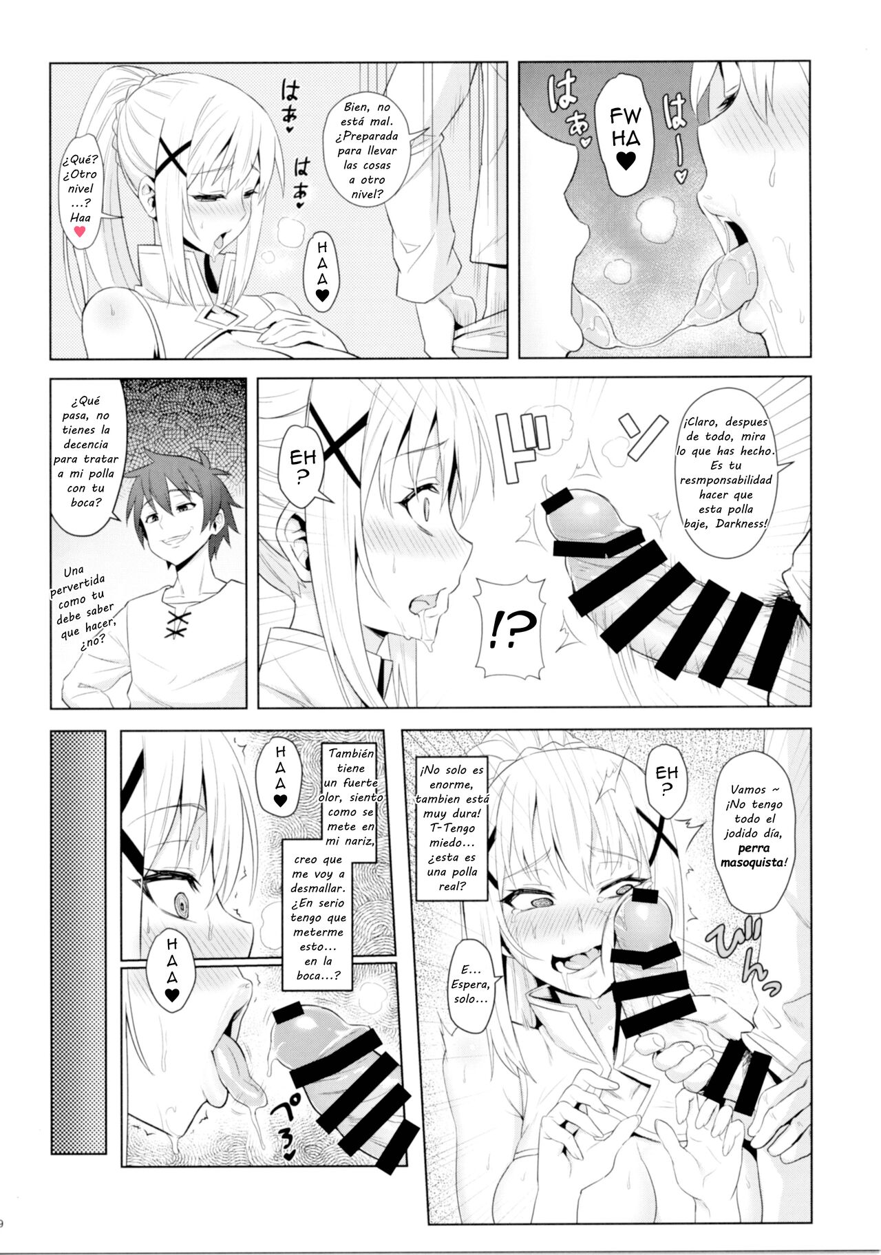 (C92) [COMEX (Zhen Lu)] Kono Daraku Shita Onna Kishi ni Syukufuku o! | Gods Blessings on This Corrupted Female Knight! (Kono Subarashii Sekai ni Syukufuku o!) [Spanish] [El Palacio de la Lujuria] [Digital] 3eme image