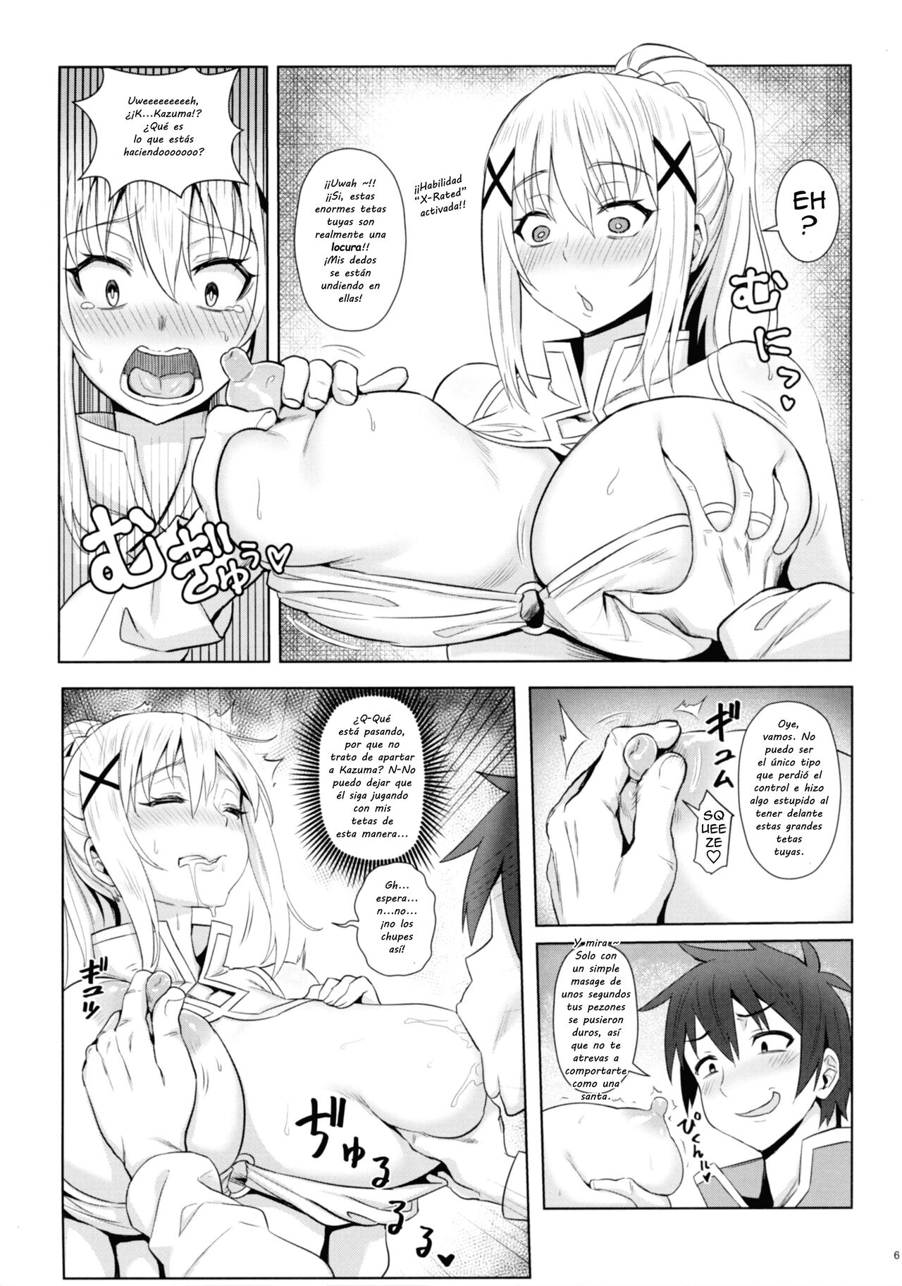 (C92) [COMEX (Zhen Lu)] Kono Daraku Shita Onna Kishi ni Syukufuku o! | Gods Blessings on This Corrupted Female Knight! (Kono Subarashii Sekai ni Syukufuku o!) [Spanish] [El Palacio de la Lujuria] [Digital] 21eme image