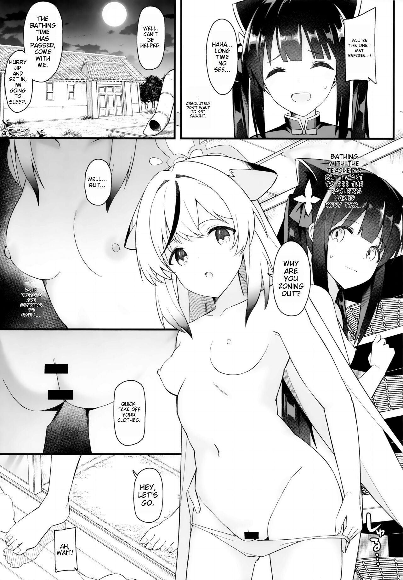 (C103) [H@BREAK (Itose Ikuto)] Baikaen no Onee-chan ga Osewa Shimasu (Blue Archive) [English] [Ykzero] [MTL] image number 4