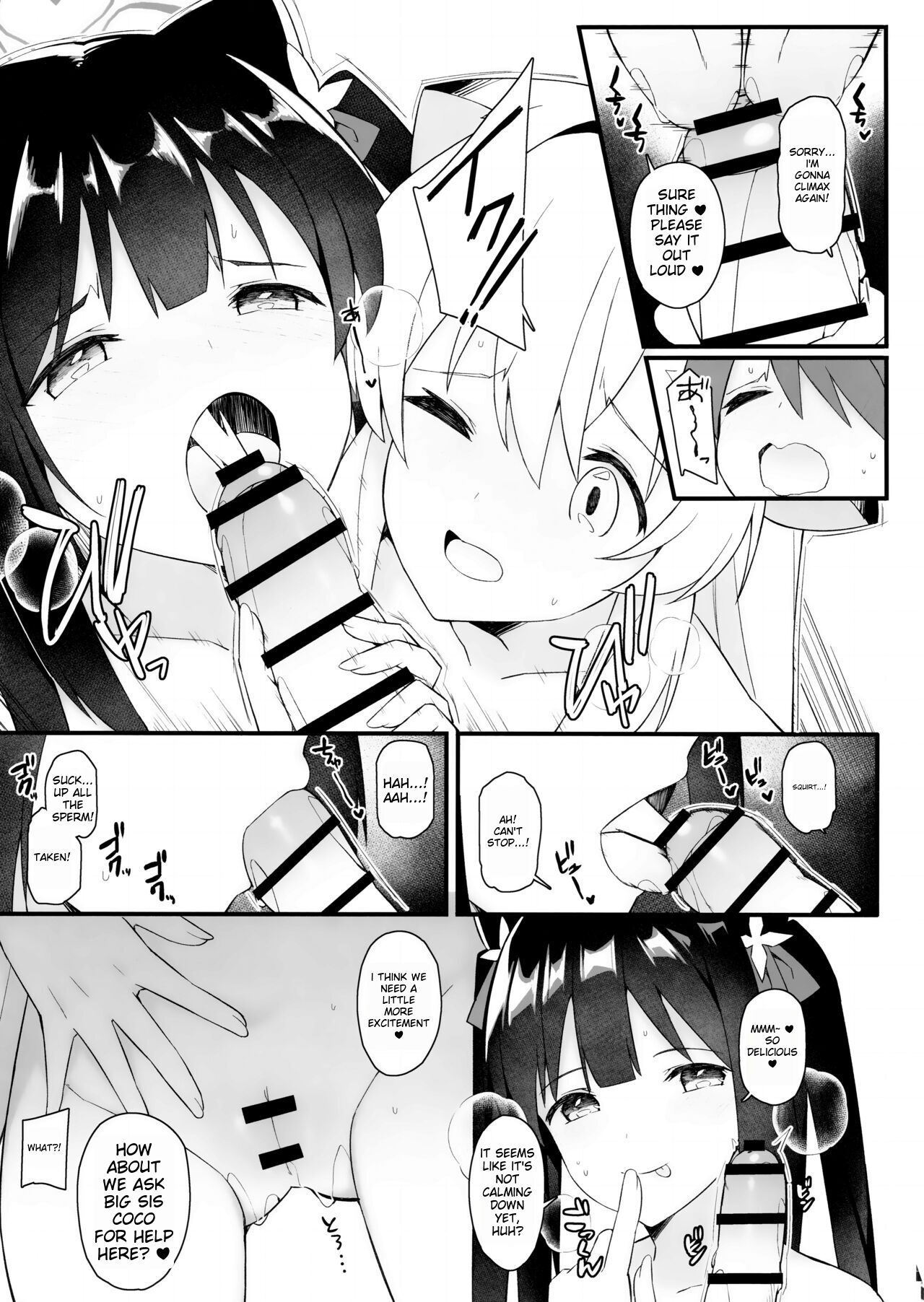 (C103) [H@BREAK (Itose Ikuto)] Baikaen no Onee-chan ga Osewa Shimasu (Blue Archive) [English] [Ykzero] [MTL] image number 10