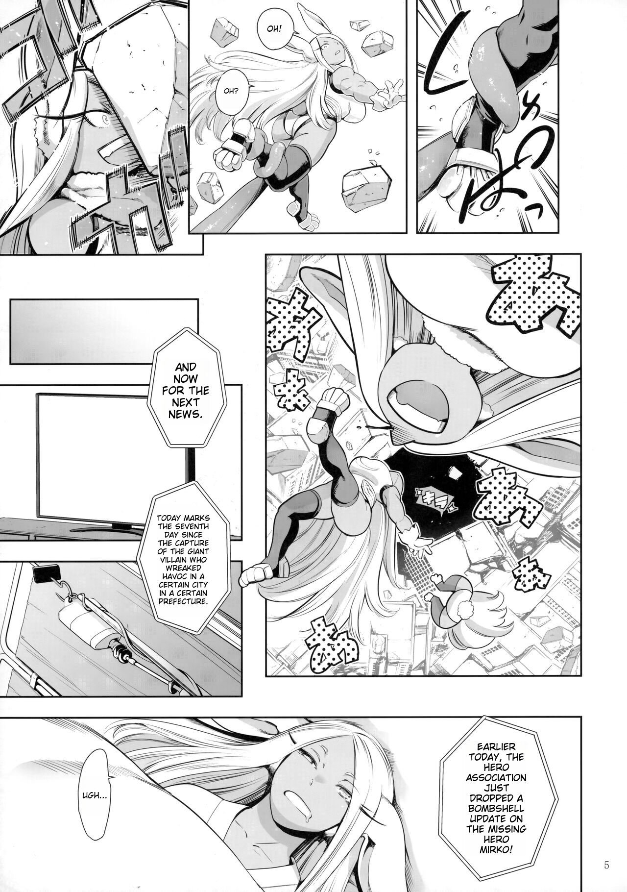 (C103) [Tuna☆Fiction (Tuna Empire)] Goshimei wa Usagi desu ka? (Boku no Hero Academia) [English] [Mdfone] [MTL] numero di immagine  4