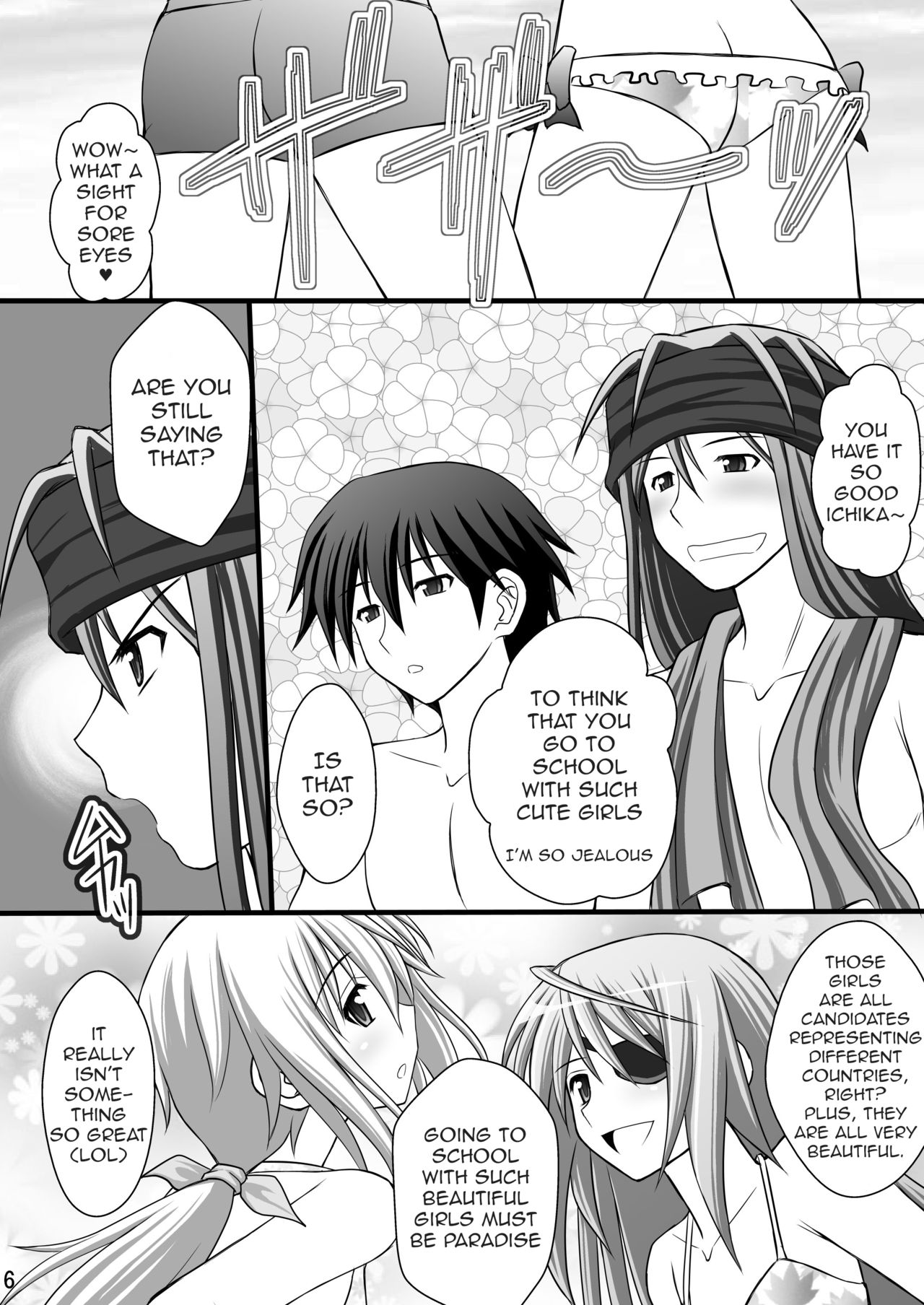 (C80) [Asanoya (Kittsu)] Ichika no Choukyou Nisshi III (IS <Infinite Stratos>) [English] [Hikarinokaze] 이미지 번호 2