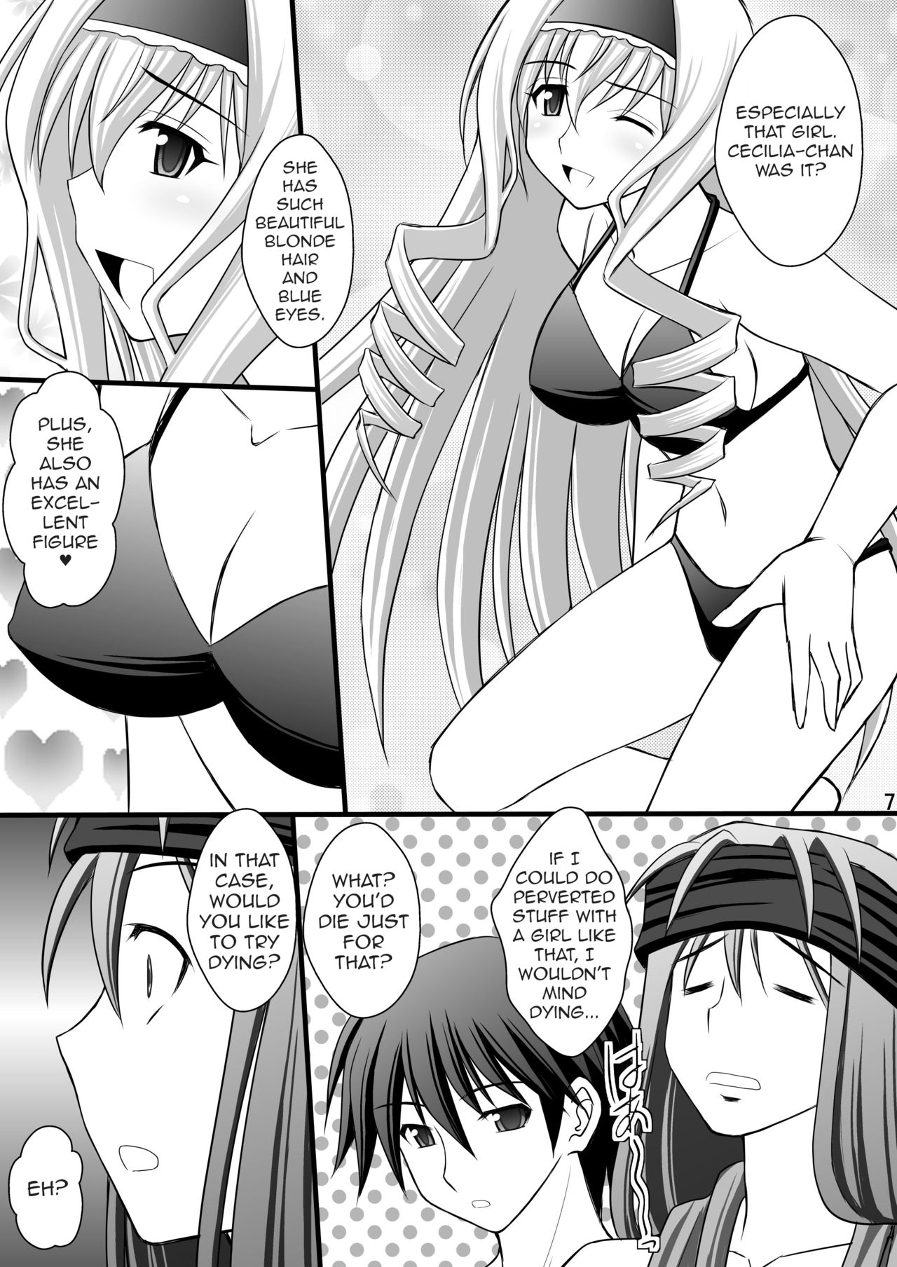 (C80) [Asanoya (Kittsu)] Ichika no Choukyou Nisshi III (IS <Infinite Stratos>) [English] [Hikarinokaze] 이미지 번호 3