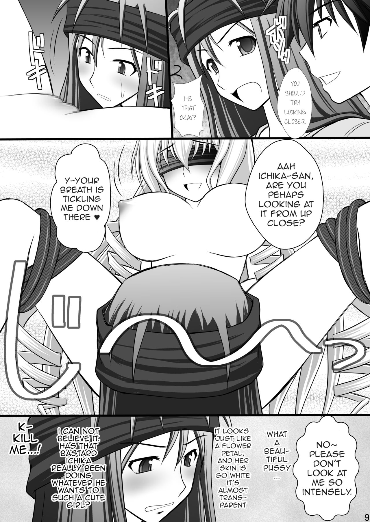 (C80) [Asanoya (Kittsu)] Ichika no Choukyou Nisshi III (IS <Infinite Stratos>) [English] [Hikarinokaze] image number 5