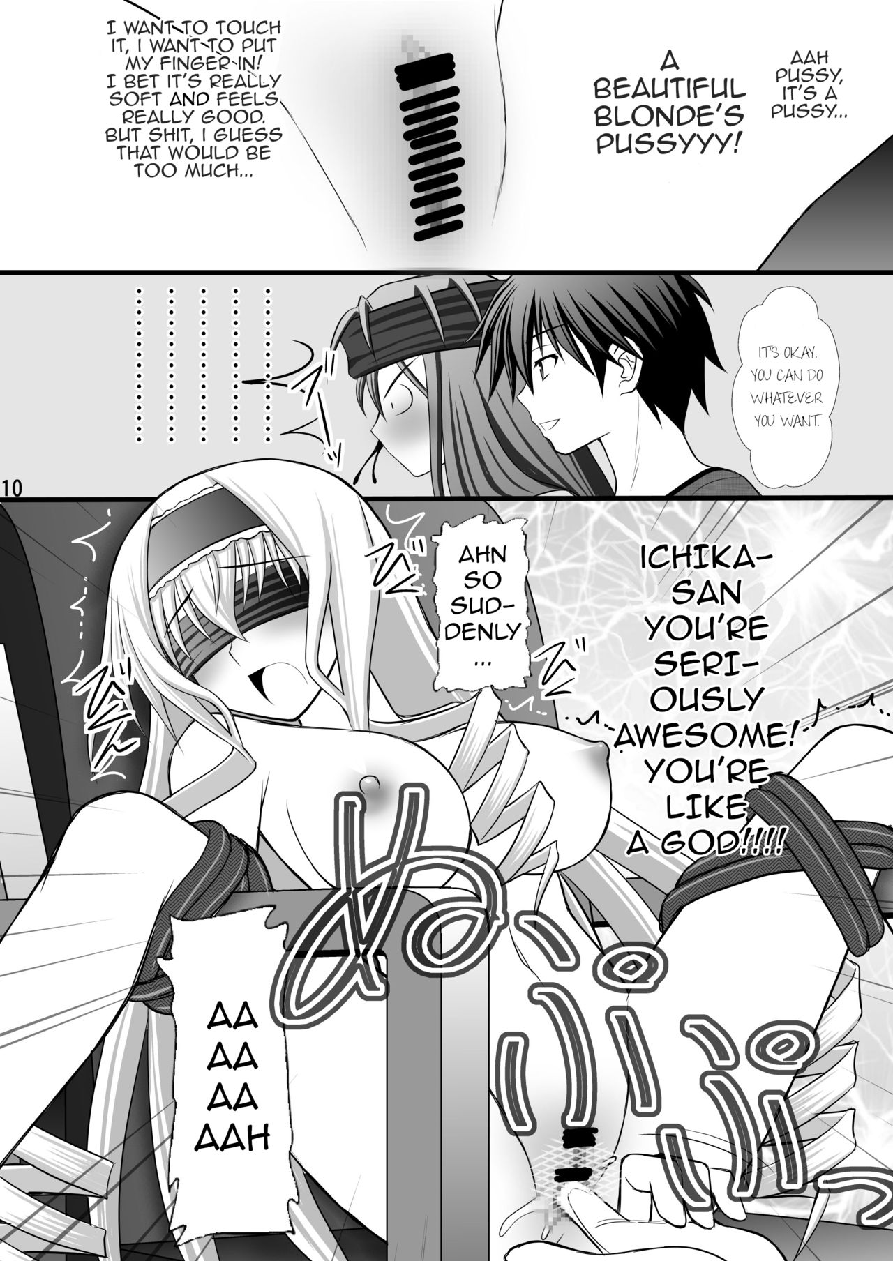 (C80) [Asanoya (Kittsu)] Ichika no Choukyou Nisshi III (IS <Infinite Stratos>) [English] [Hikarinokaze] imagen número 6