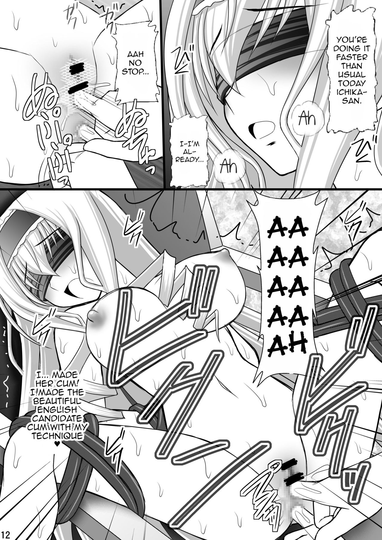 (C80) [Asanoya (Kittsu)] Ichika no Choukyou Nisshi III (IS <Infinite Stratos>) [English] [Hikarinokaze] 이미지 번호 8