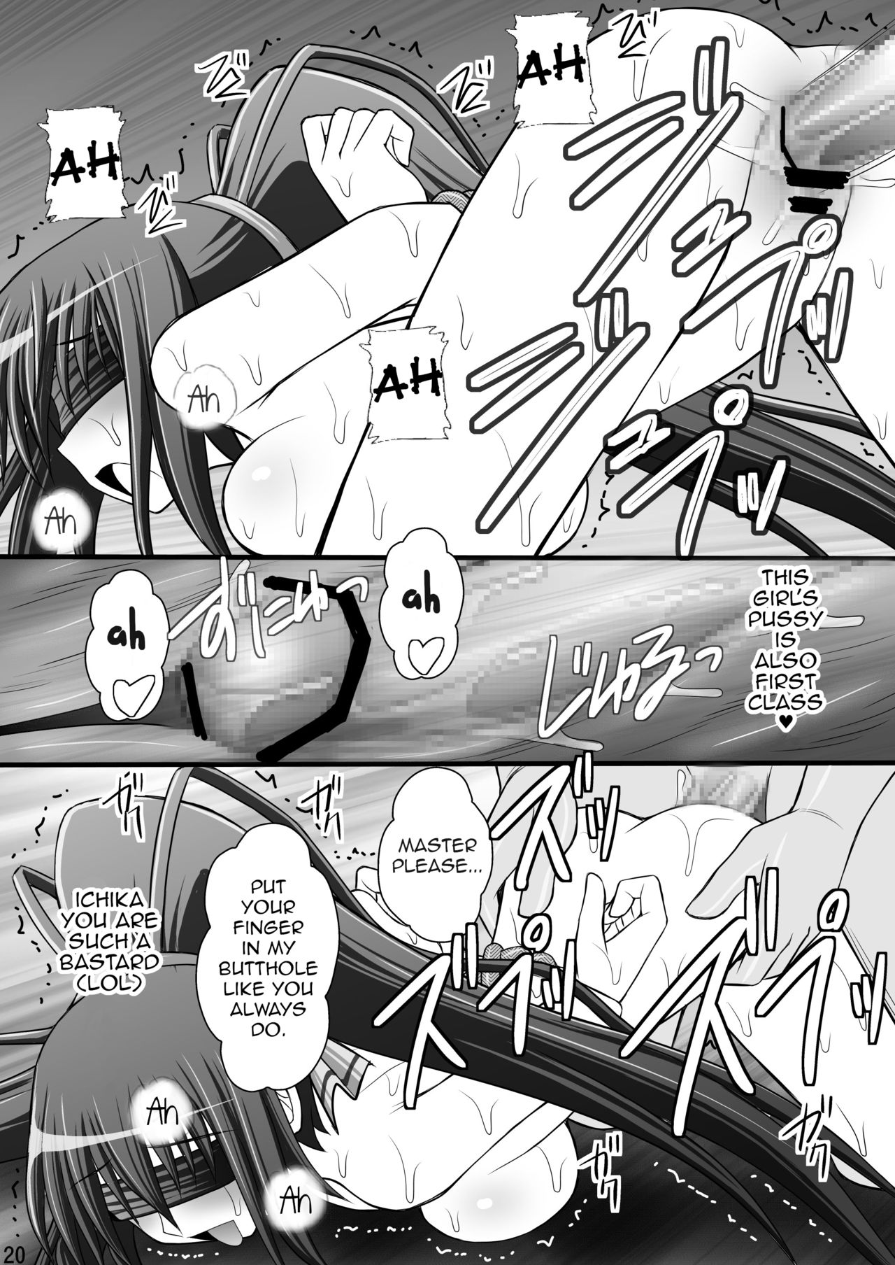 (C80) [Asanoya (Kittsu)] Ichika no Choukyou Nisshi III (IS <Infinite Stratos>) [English] [Hikarinokaze] image number 16