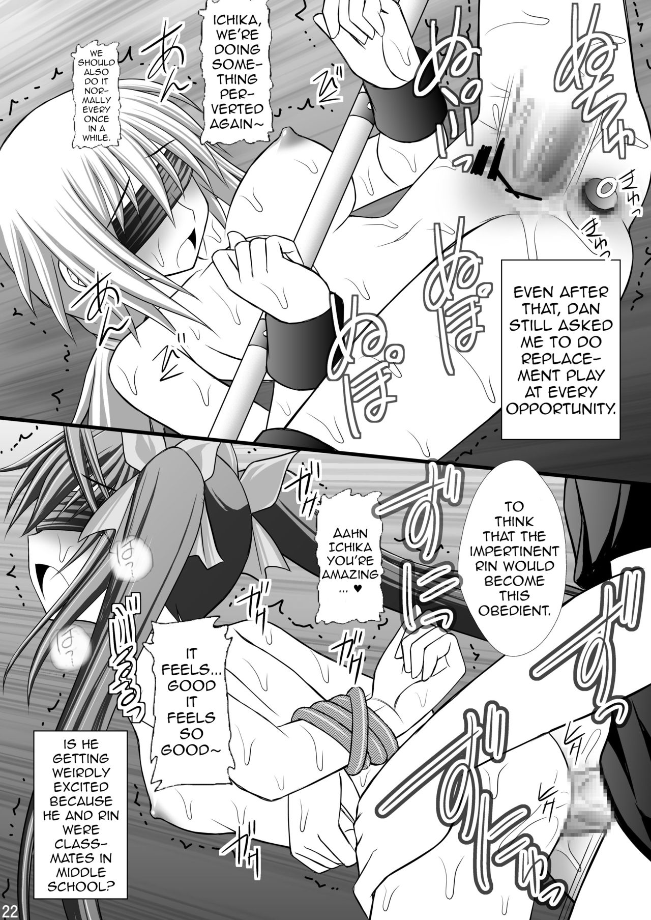 (C80) [Asanoya (Kittsu)] Ichika no Choukyou Nisshi III (IS <Infinite Stratos>) [English] [Hikarinokaze] image number 18