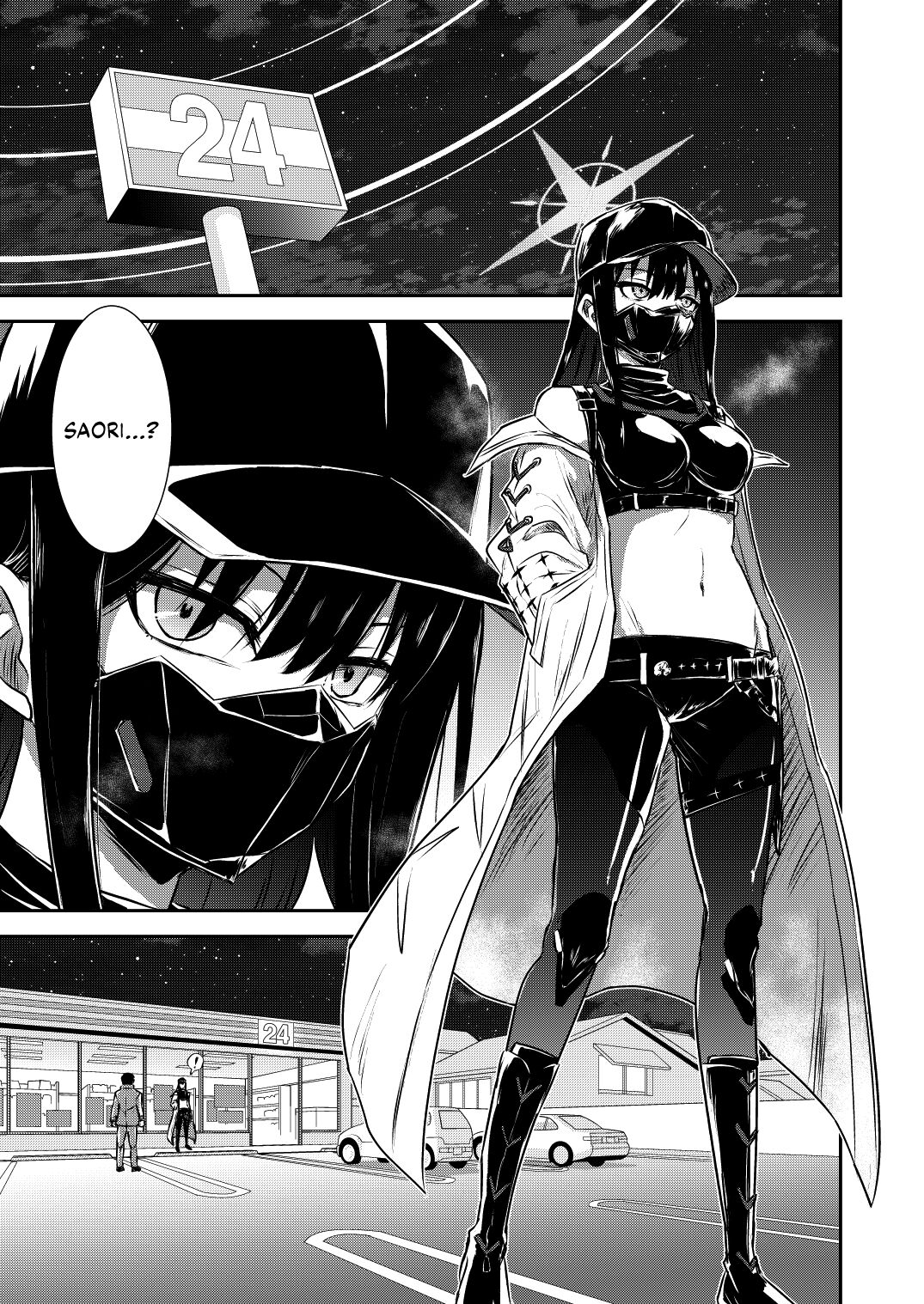 [Kubokenya-san (Kuboken)] SAORI ONE-NIGHT (Blue Archive) [Digital] [English] [Fap It Scans] изображение № 4