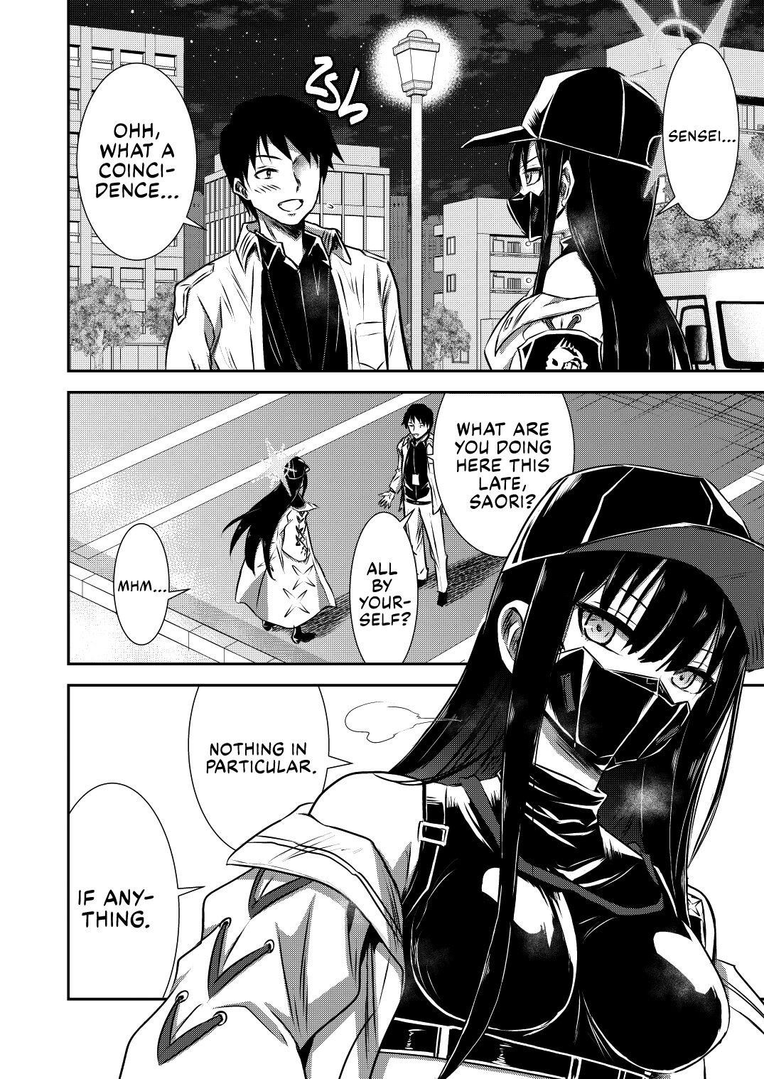 [Kubokenya-san (Kuboken)] SAORI ONE-NIGHT (Blue Archive) [Digital] [English] [Fap It Scans] изображение № 5