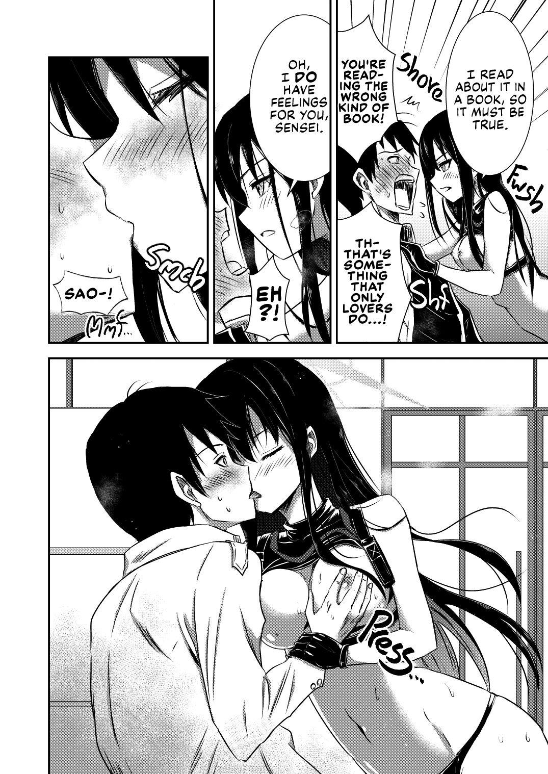 [Kubokenya-san (Kuboken)] SAORI ONE-NIGHT (Blue Archive) [Digital] [English] [Fap It Scans] изображение № 11