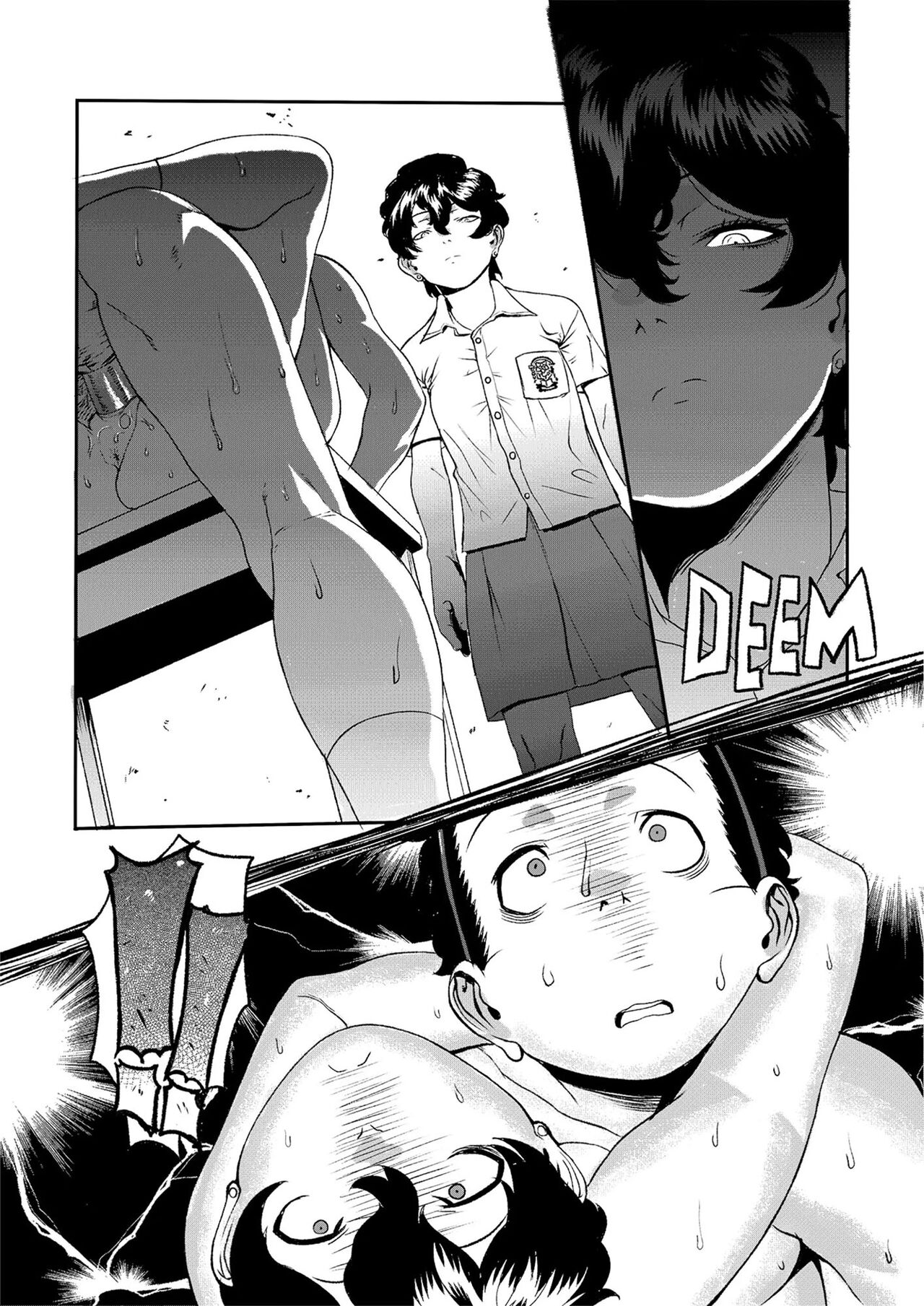 [Vidi Vici Veni! (Cessa)] Passionate Coriander [Spanish][Anything] Bildnummer 13