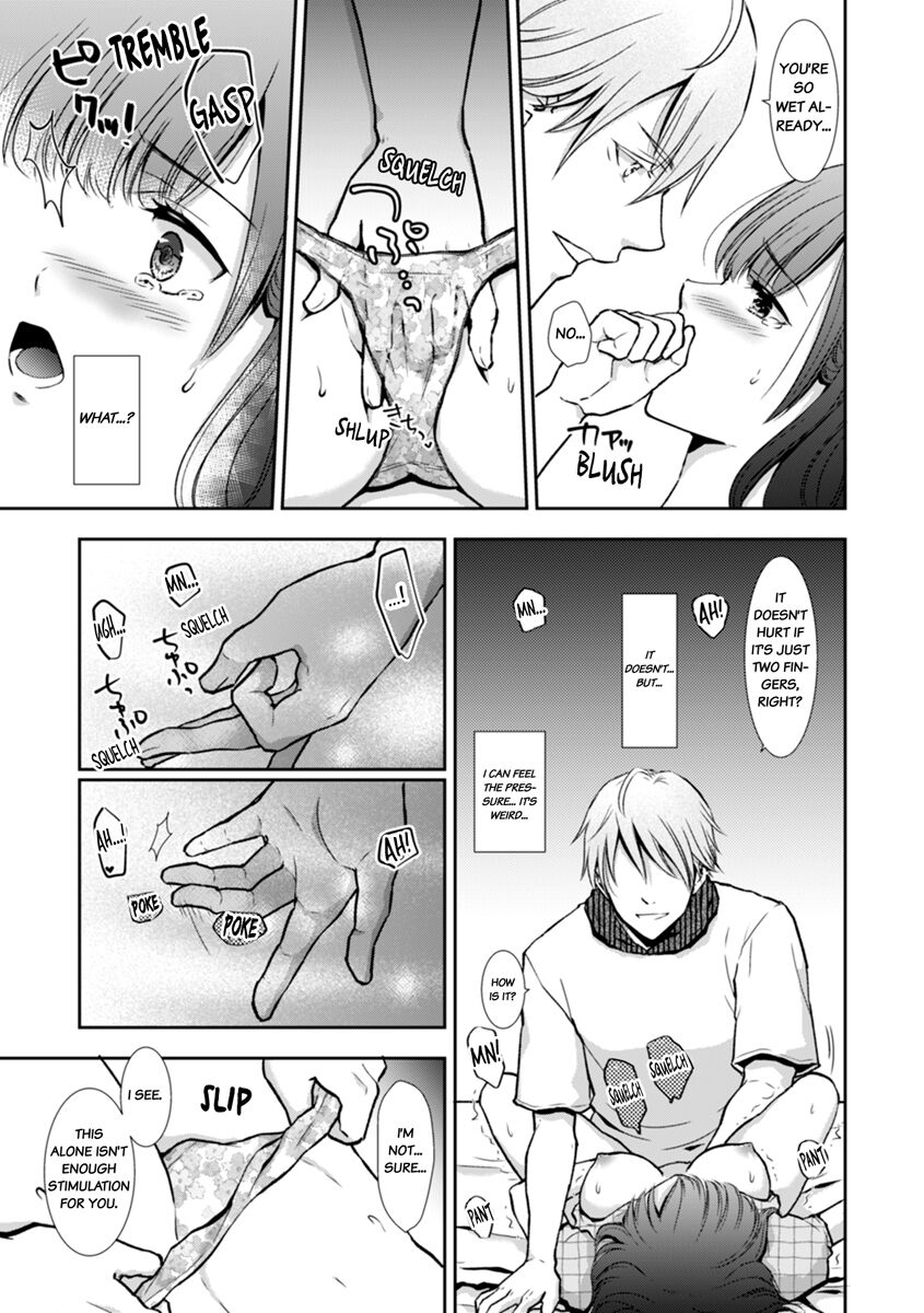 [gento] "Sex no Benkyou Shiyokka?" Kareshi ga Iru no ni Itoko kara Shojo wo Ubaware Zecchou Shidou 1-2 | Let's Learn About Sex: Your Cousin Will Take Your Virginity and Teach You How to Come 1-2 [English] 画像番号 36