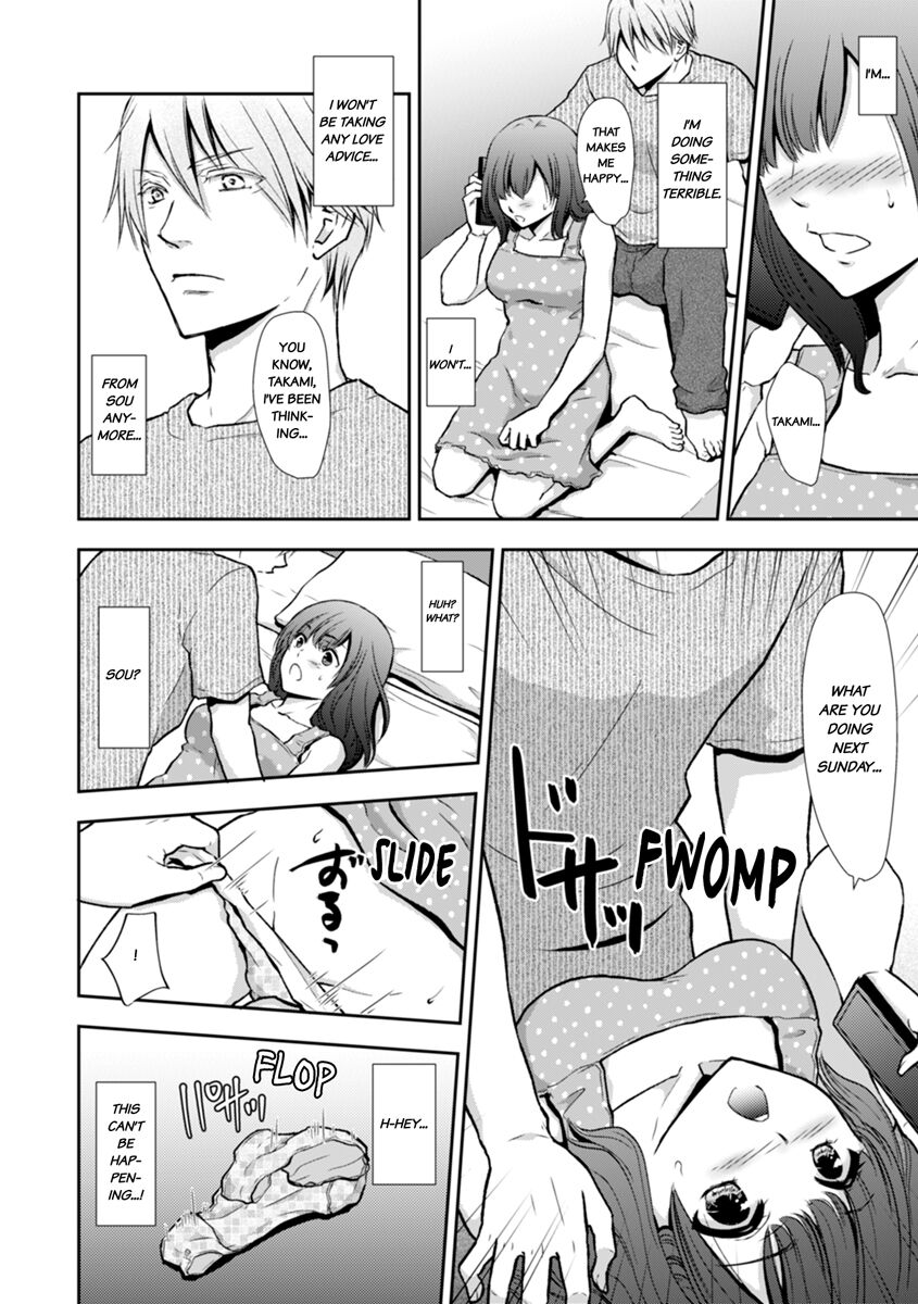 [gento] "Sex no Benkyou Shiyokka?" Kareshi ga Iru no ni Itoko kara Shojo wo Ubaware Zecchou Shidou 1-2 | Let's Learn About Sex: Your Cousin Will Take Your Virginity and Teach You How to Come 1-2 [English] 画像番号 43