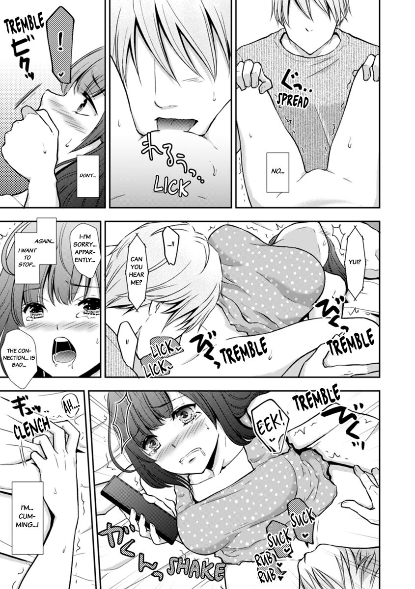 [gento] "Sex no Benkyou Shiyokka?" Kareshi ga Iru no ni Itoko kara Shojo wo Ubaware Zecchou Shidou 1-2 | Let's Learn About Sex: Your Cousin Will Take Your Virginity and Teach You How to Come 1-2 [English] 画像番号 44