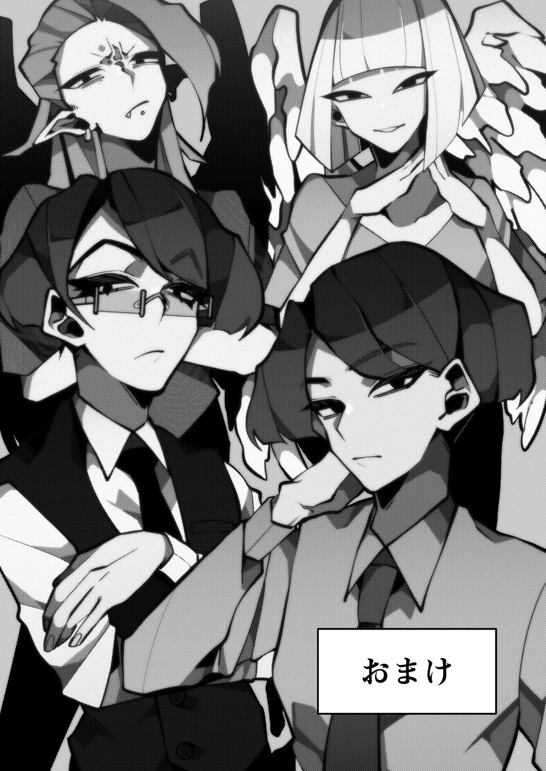 [GOMASAVA(小椋よも)] ギブミー！【１章】 numero di immagine  48