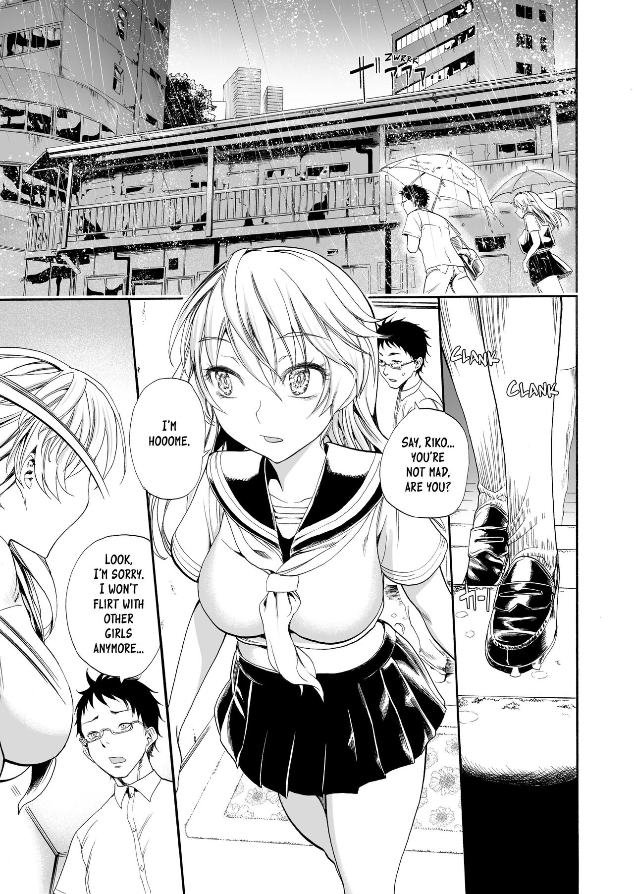 [Nippa Ichiba (Nippa Takahide)] Imouto ga Nuku | Lil' Sis Wrings It Out! [English] [altuser] image number 5