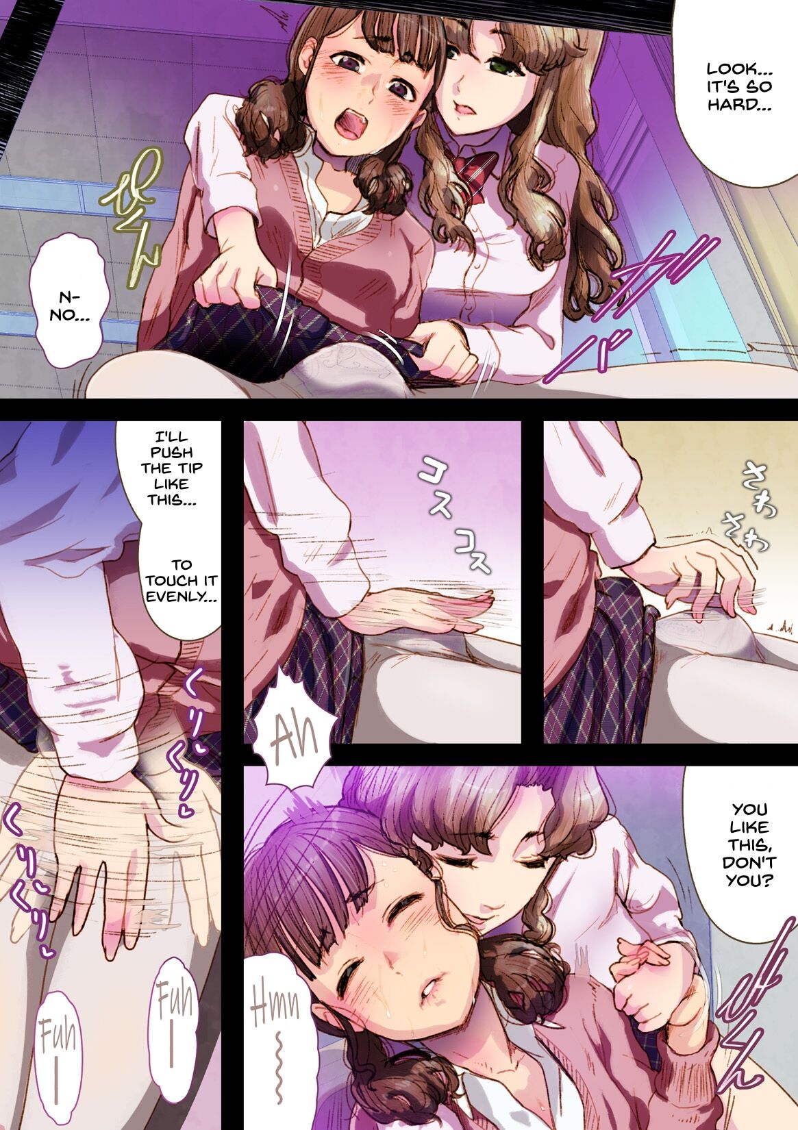 [An-chan Kaichou Potsuri Club (An-chan Kaichou)] Futa x Yuri ～While The Curtains Whisper～ [English] image number 13