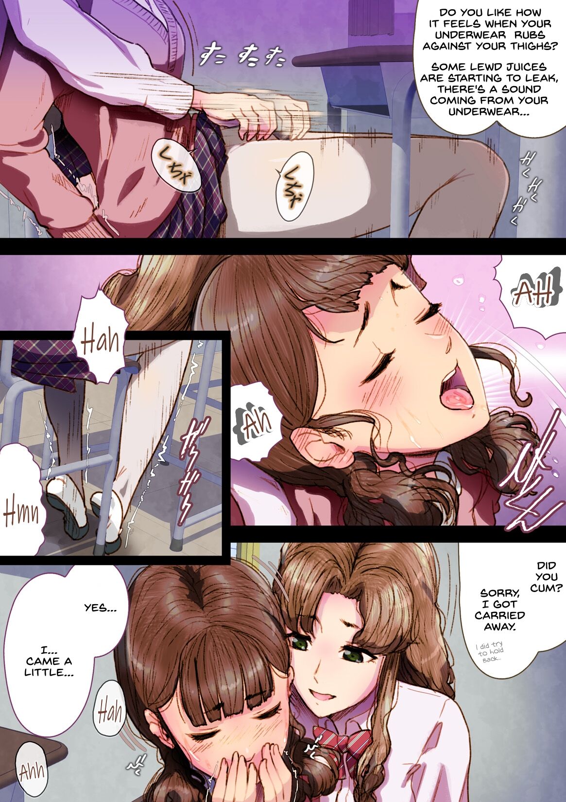 [An-chan Kaichou Potsuri Club (An-chan Kaichou)] Futa x Yuri ～While The Curtains Whisper～ [English] image number 14