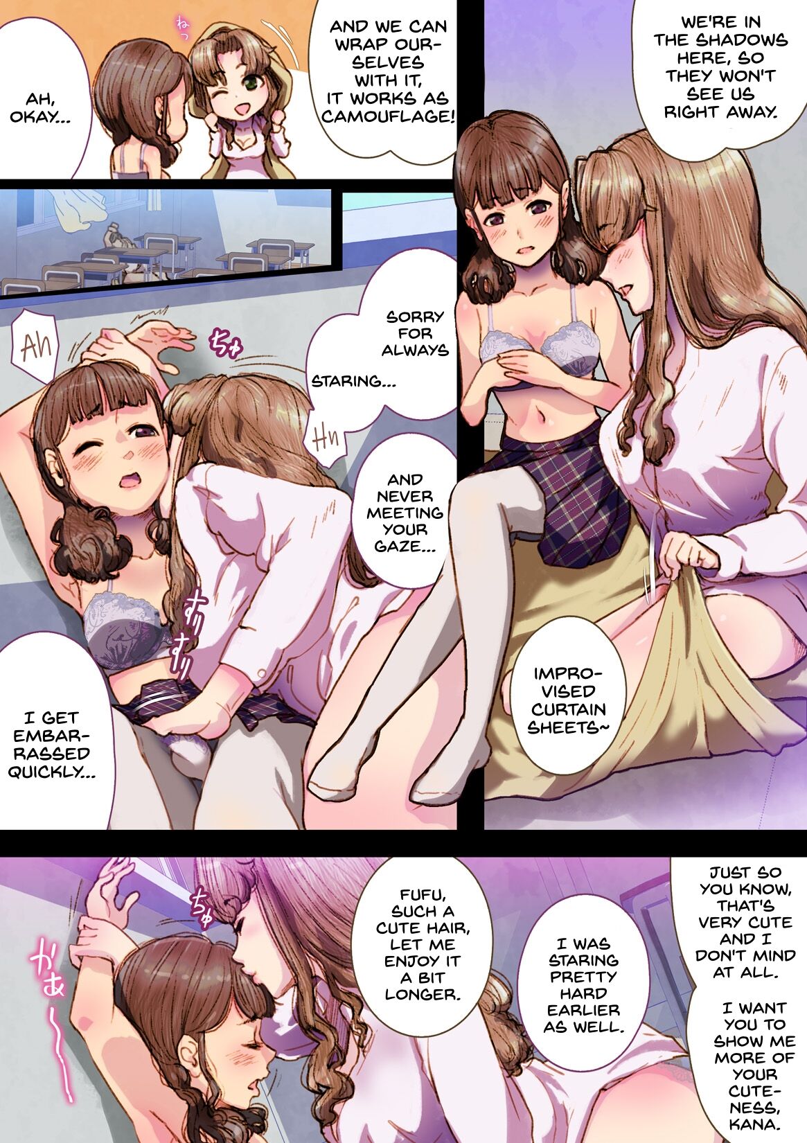 [An-chan Kaichou Potsuri Club (An-chan Kaichou)] Futa x Yuri ～While The Curtains Whisper～ [English] image number 17