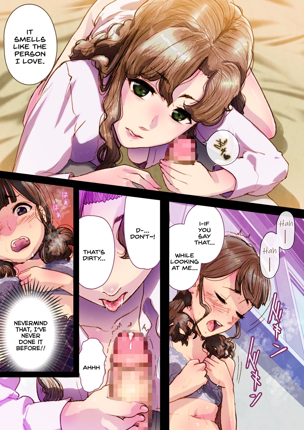 [An-chan Kaichou Potsuri Club (An-chan Kaichou)] Futa x Yuri ～While The Curtains Whisper～ [English] image number 19