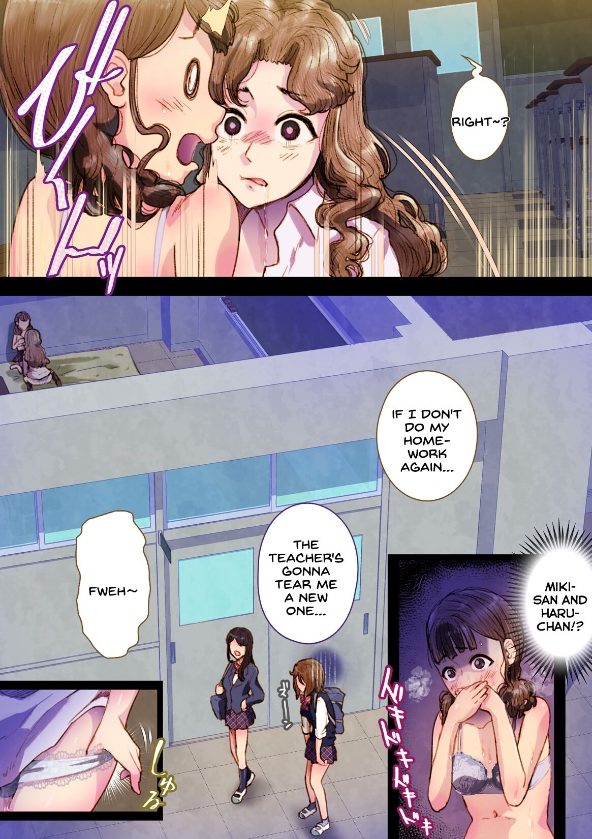 [An-chan Kaichou Potsuri Club (An-chan Kaichou)] Futa x Yuri ～While The Curtains Whisper～ [English] image number 22